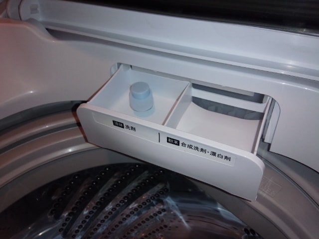 ハイセンス 5.5kg スリムボディー 全自動洗濯機 HW-T55A