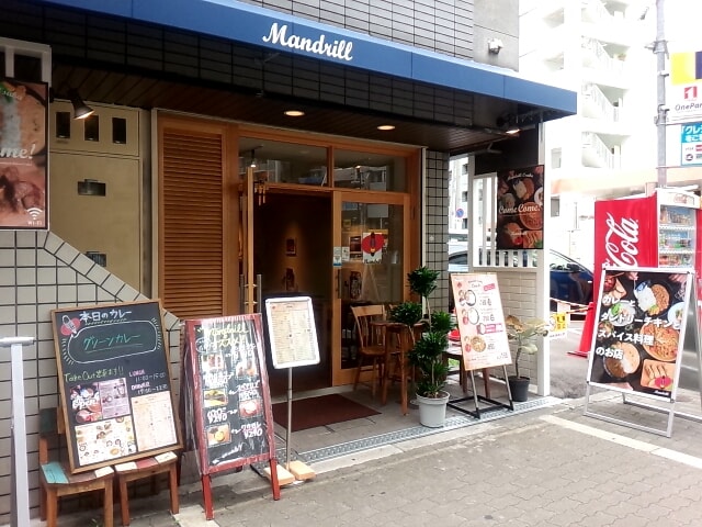 マンドリル 大阪阿波座店