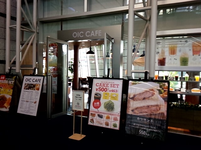 OIC CAFE （オーアイシーカフェ）