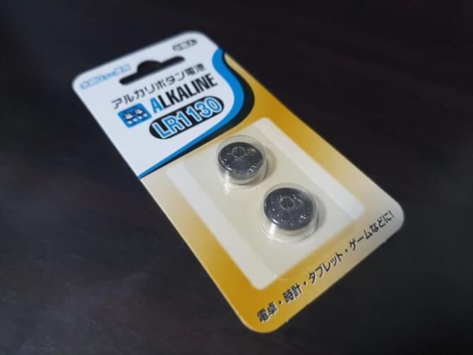 アリエク室内温度計